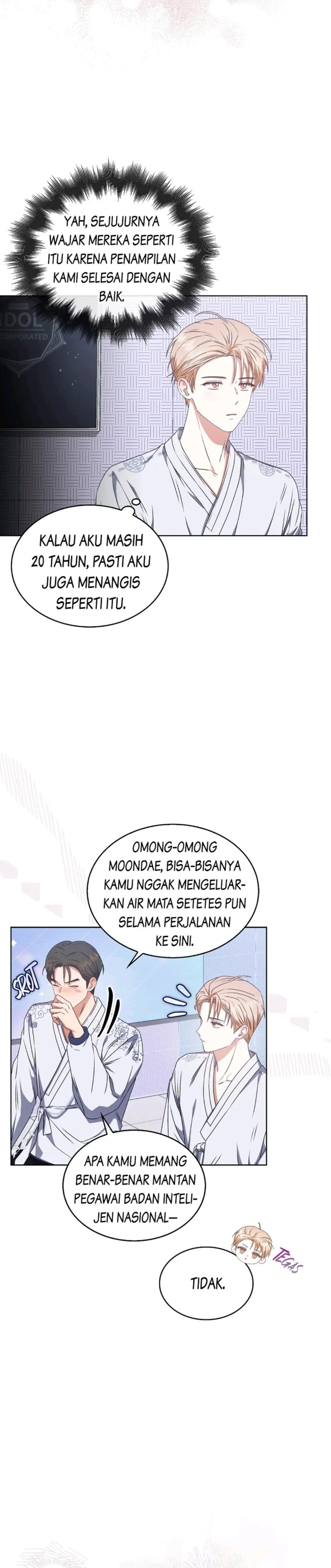 Debut Or Die Chapter 46 Halaman 16