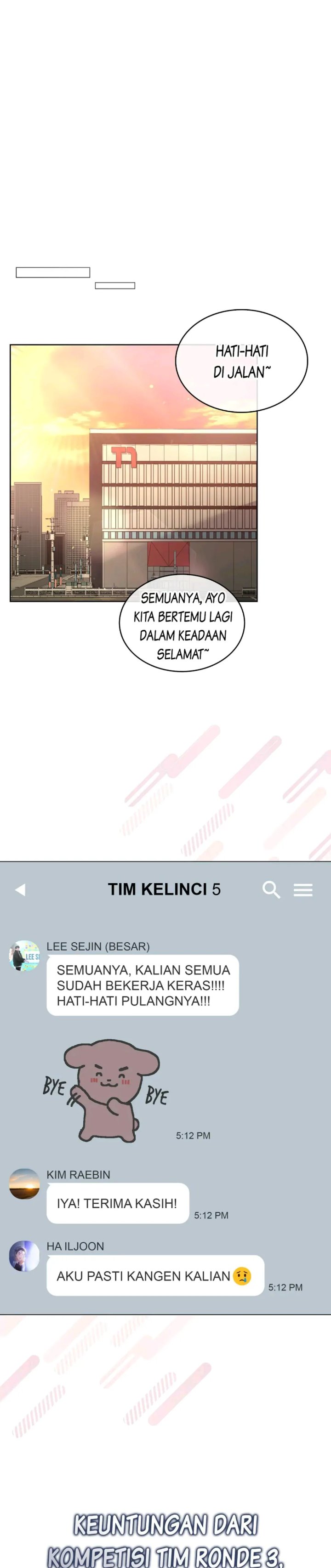Debut Or Die Chapter 46 Halaman 27