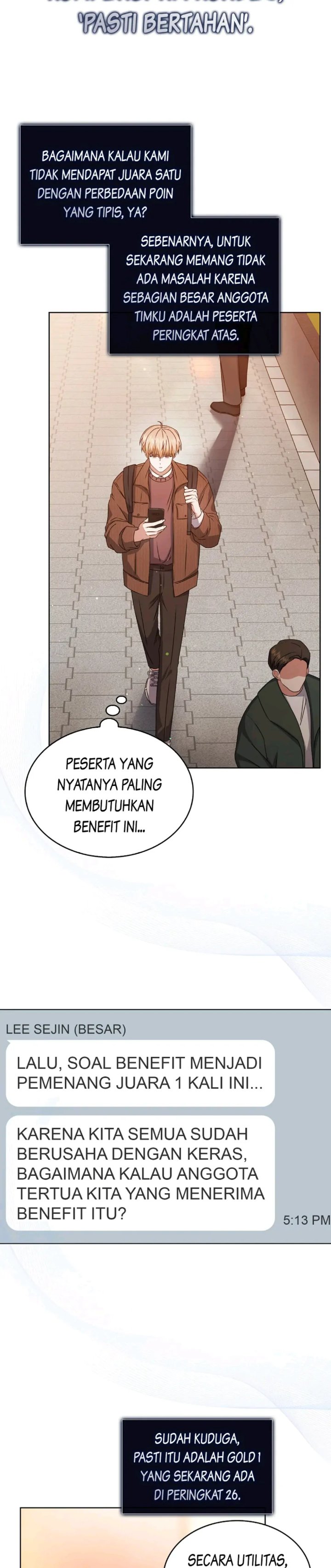 Debut Or Die Chapter 46 Halaman 28