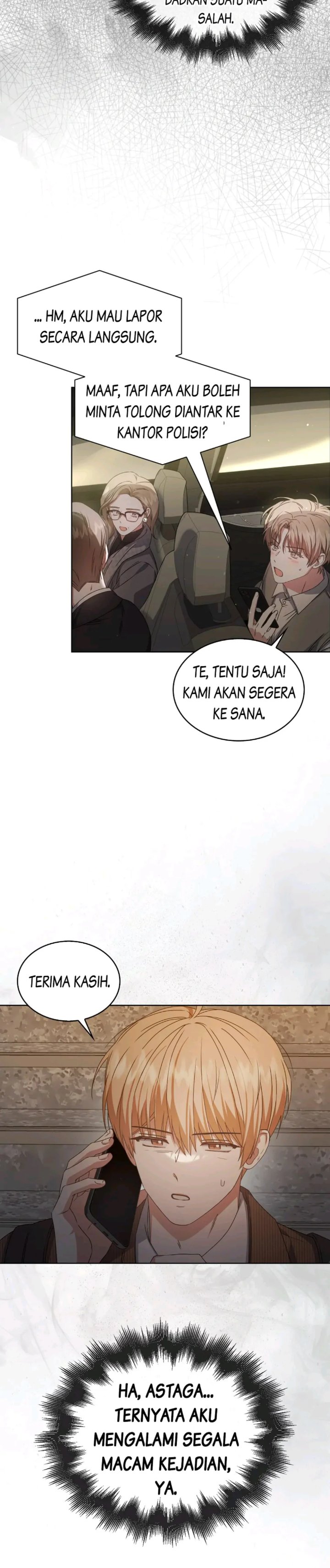 Debut Or Die Chapter 47 Halaman 16