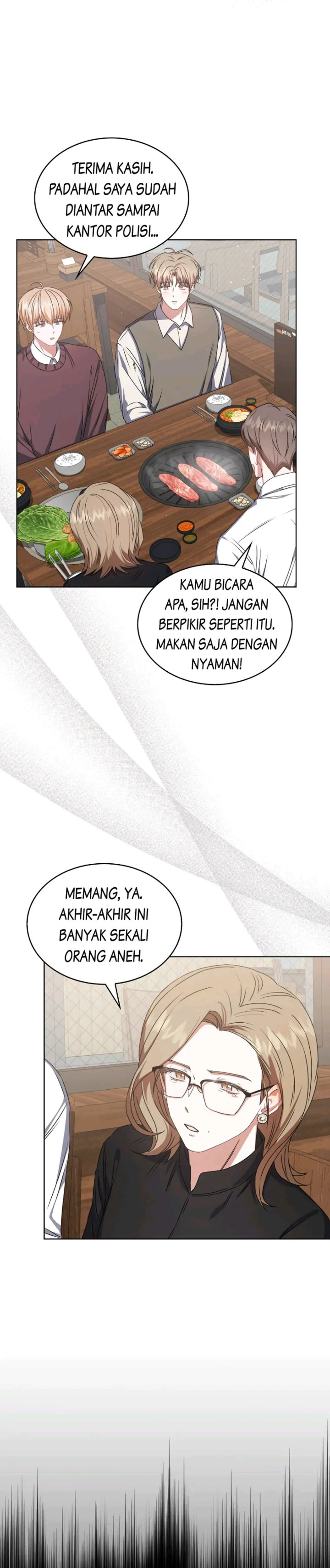 Debut Or Die Chapter 47 Halaman 18