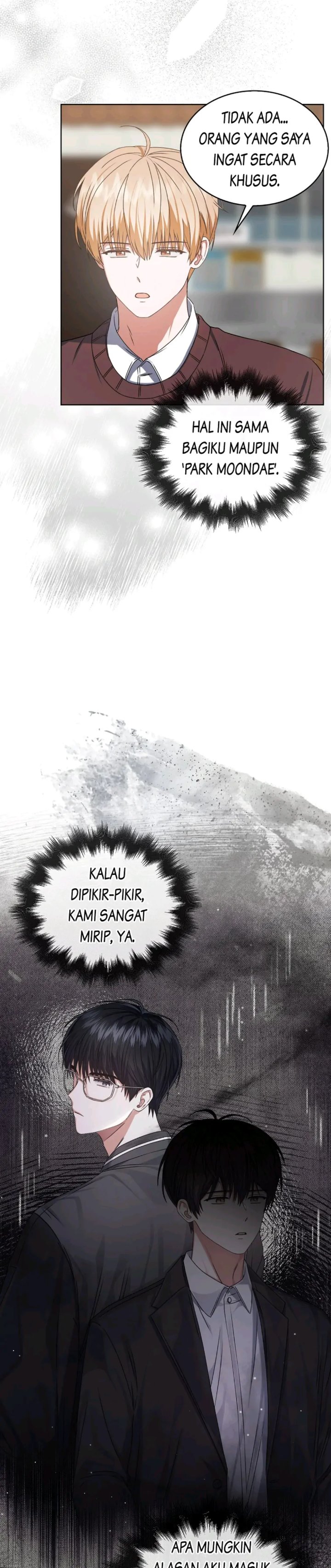 Debut Or Die Chapter 47 Halaman 24
