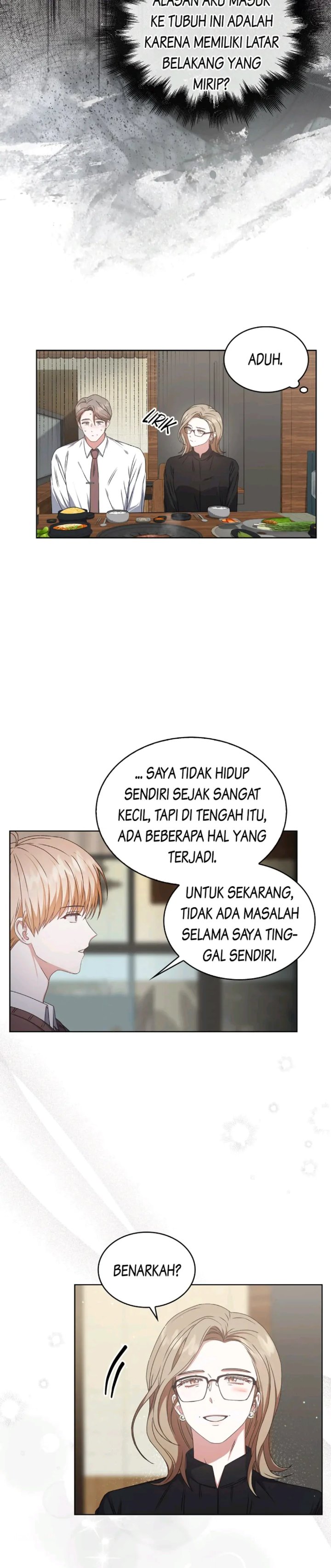 Debut Or Die Chapter 47 Halaman 25