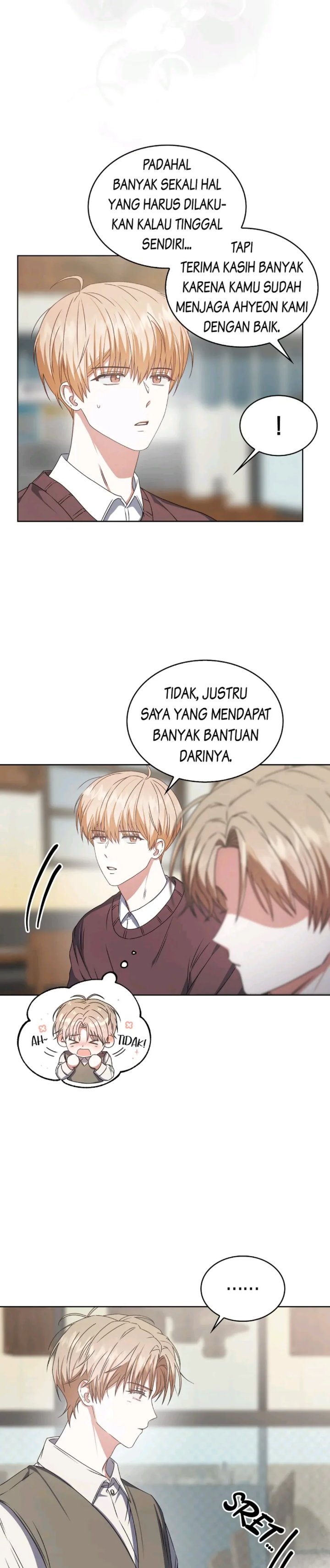 Debut Or Die Chapter 47 Halaman 26