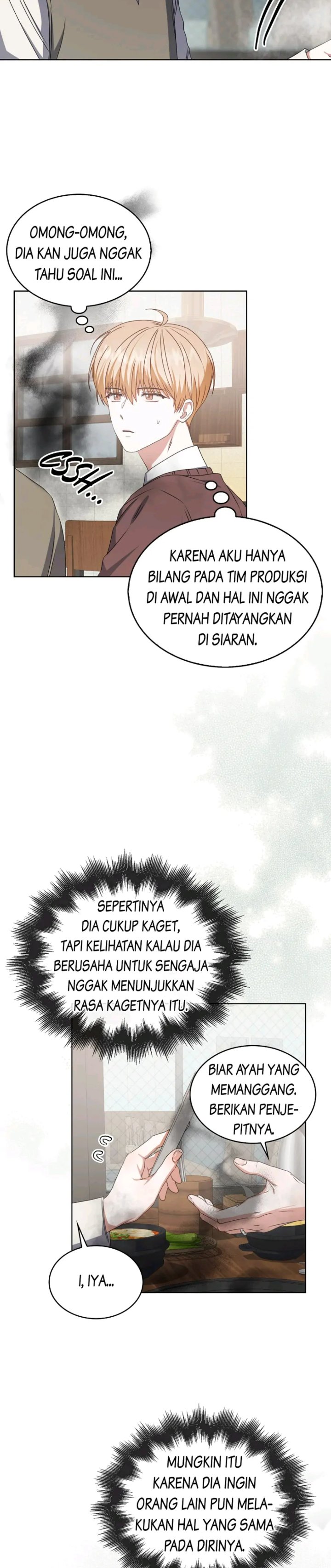 Debut Or Die Chapter 47 Halaman 27