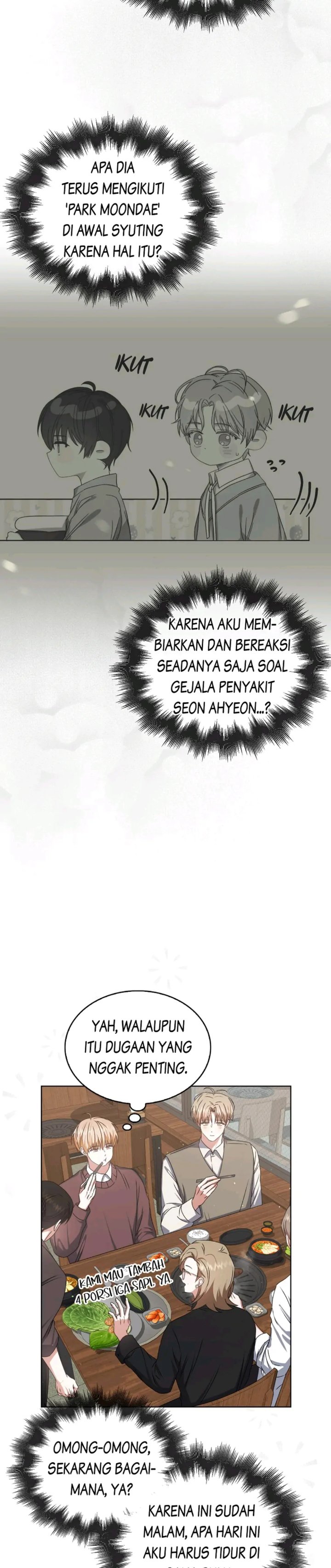 Debut Or Die Chapter 47 Halaman 28