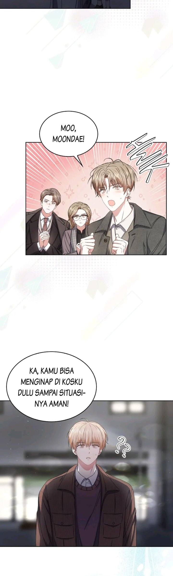 Debut Or Die Chapter 47 Halaman 30