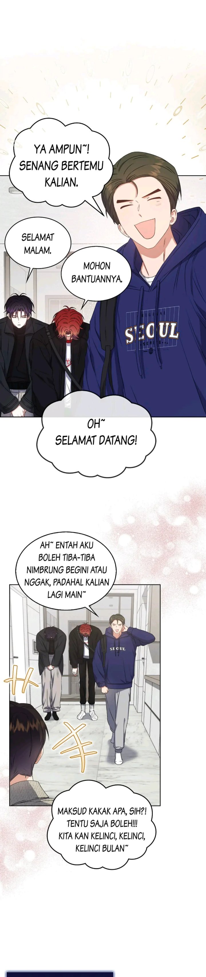 Debut Or Die Chapter 48 Halaman 11