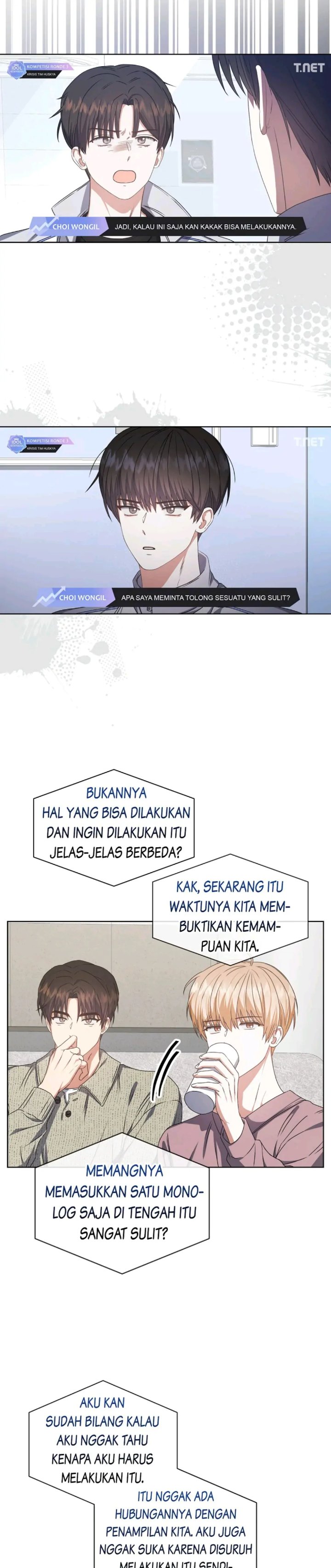 Debut Or Die Chapter 48 Halaman 24
