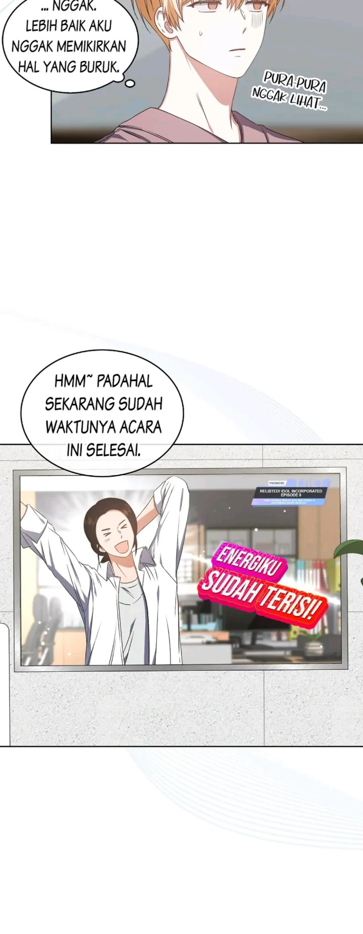 Debut Or Die Chapter 49 Halaman 6