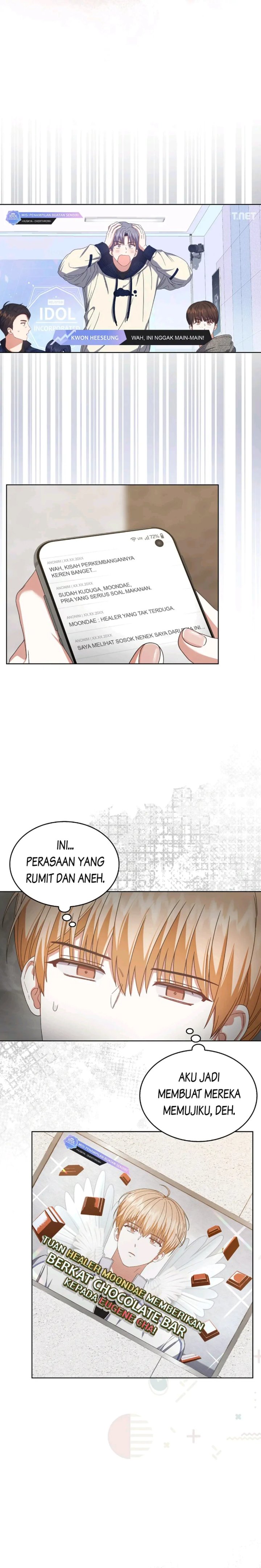 Debut Or Die Chapter 50 Halaman 17