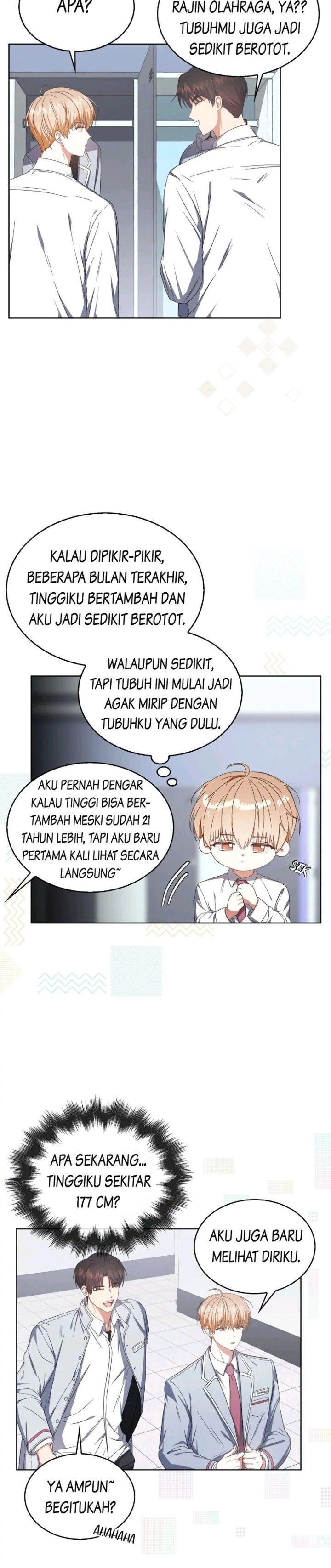 Debut Or Die Chapter 50 Halaman 25