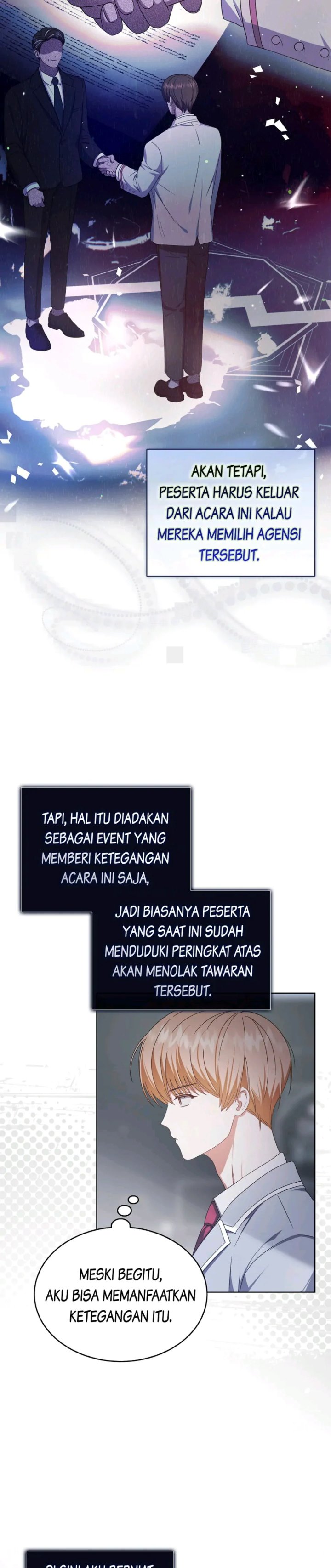 Debut Or Die Chapter 51 Halaman 7