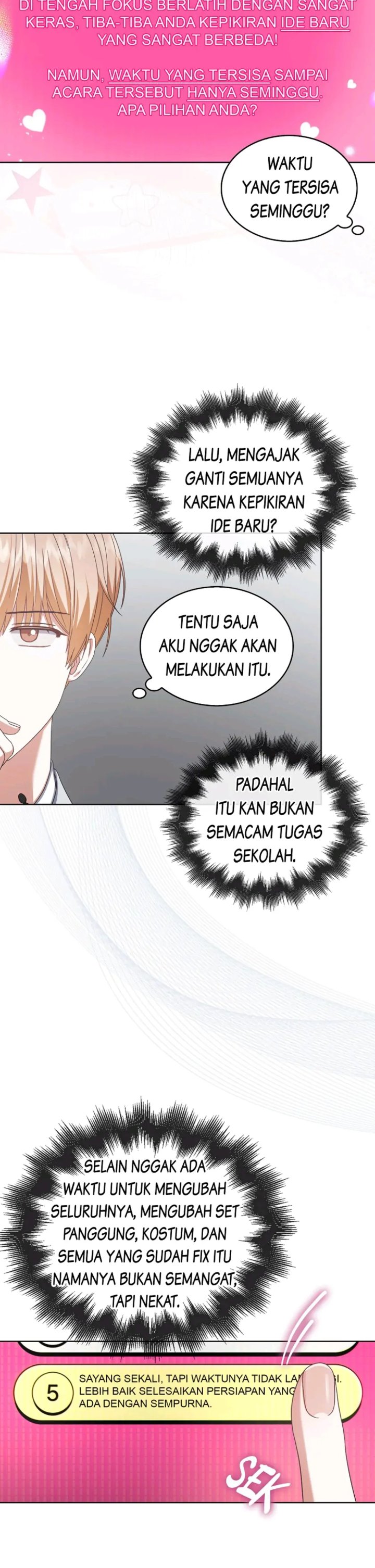 Debut Or Die Chapter 51 Halaman 12
