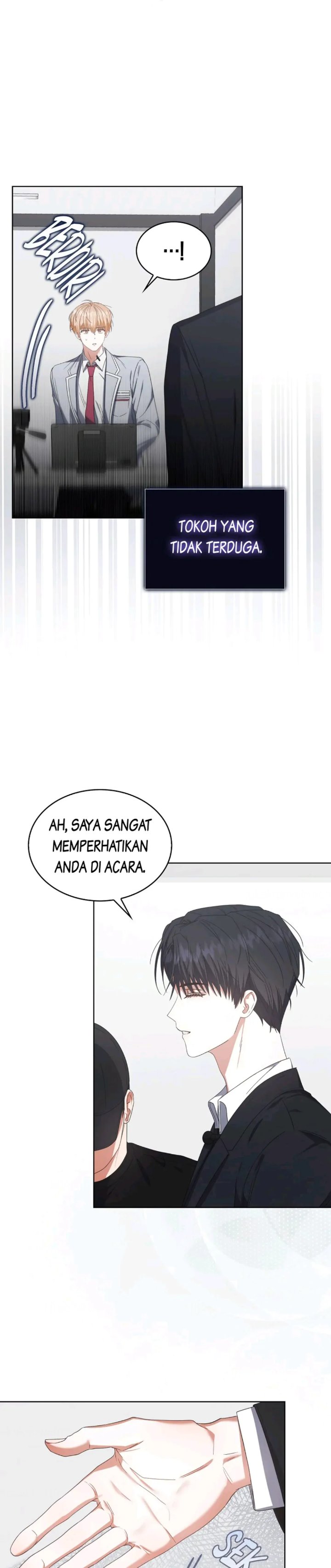 Debut Or Die Chapter 51 Halaman 25
