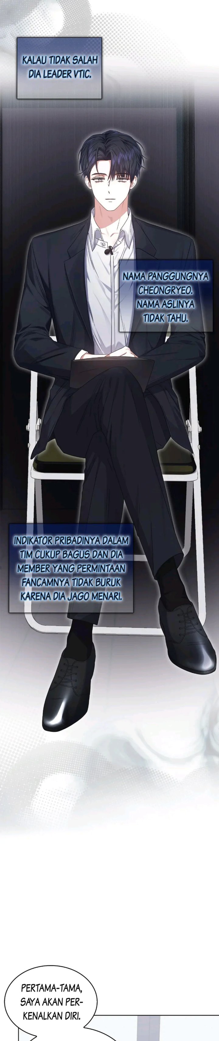 Debut Or Die Chapter 51 Halaman 28