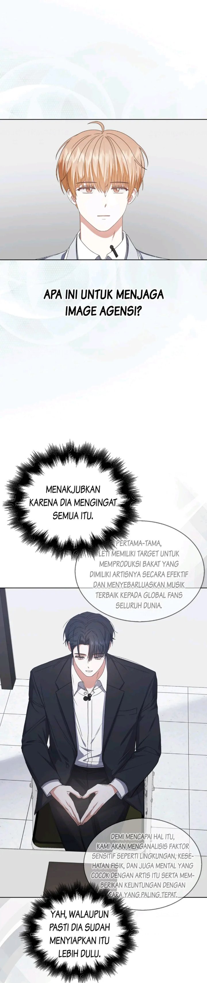 Debut Or Die Chapter 52 Halaman 5