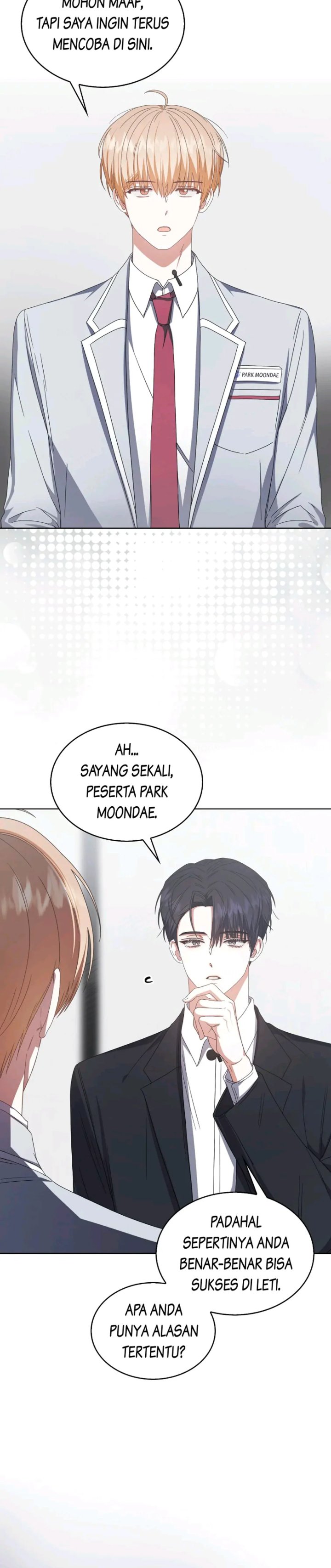Debut Or Die Chapter 52 Halaman 14