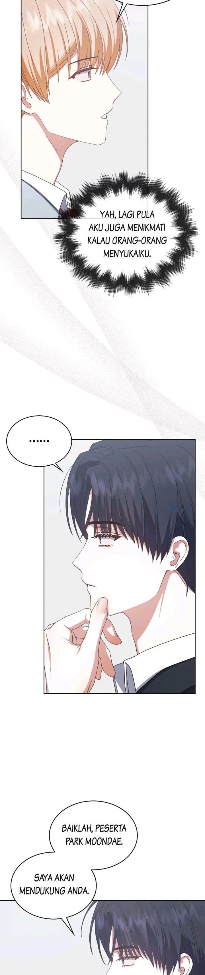 Debut Or Die Chapter 52 Halaman 17