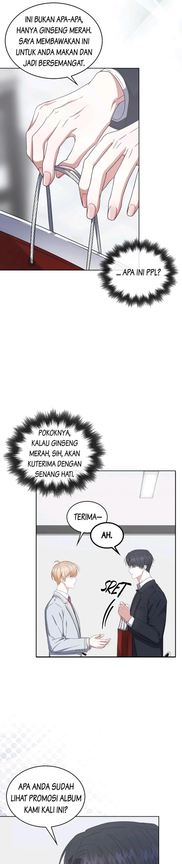 Debut Or Die Chapter 52 Halaman 20