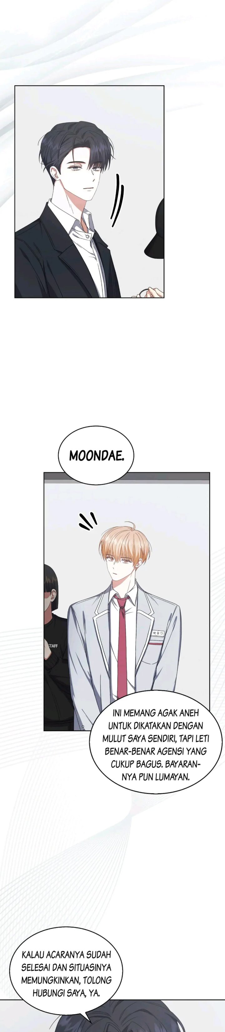 Debut Or Die Chapter 52 Halaman 24