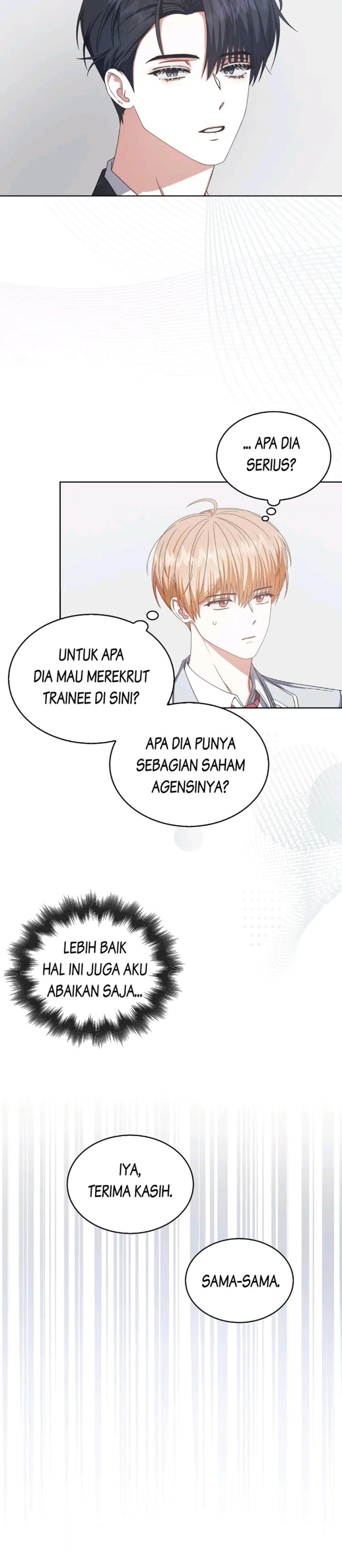 Debut Or Die Chapter 52 Halaman 25