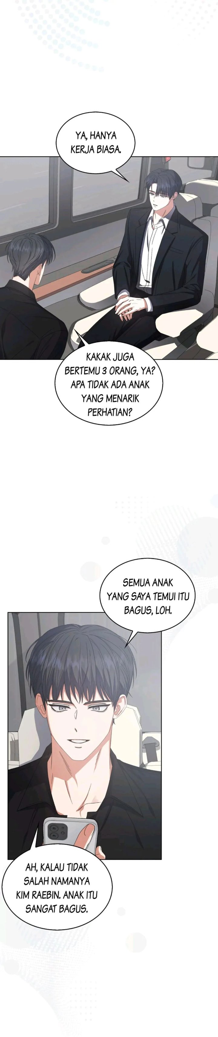 Debut Or Die Chapter 52 Halaman 27