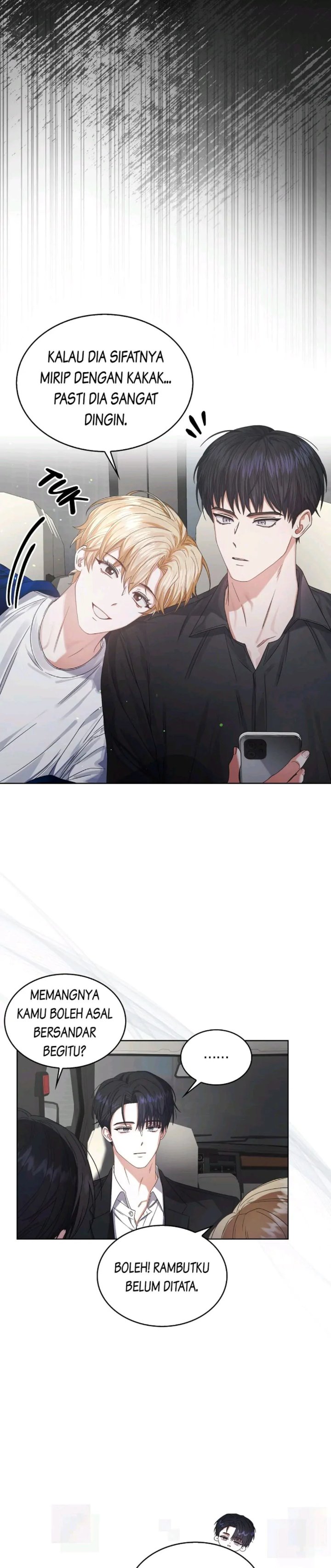 Debut Or Die Chapter 52 Halaman 30