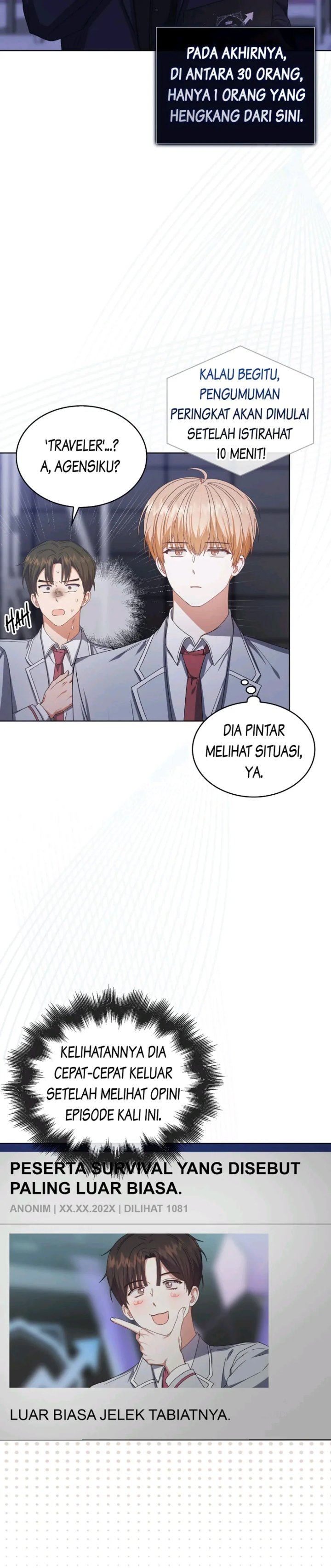 Debut Or Die Chapter 53 Halaman 10