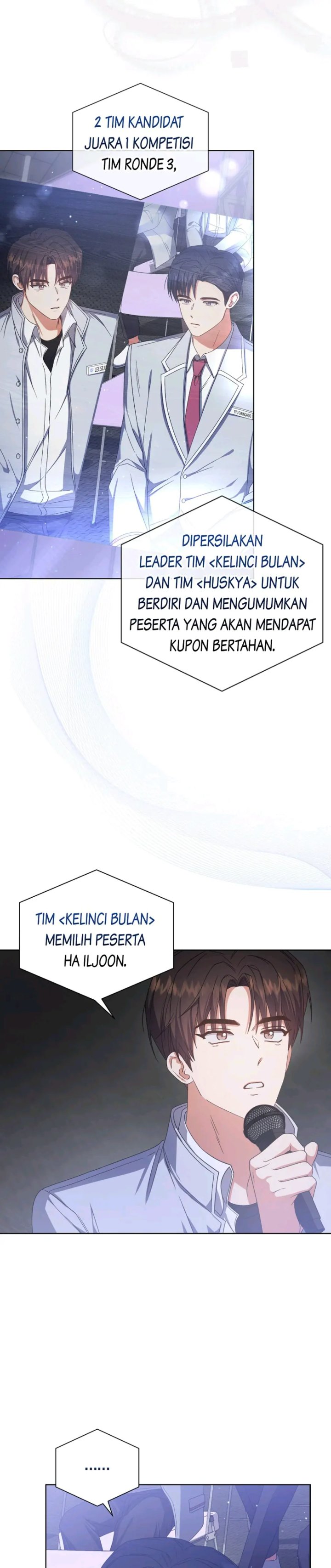 Debut Or Die Chapter 53 Halaman 14