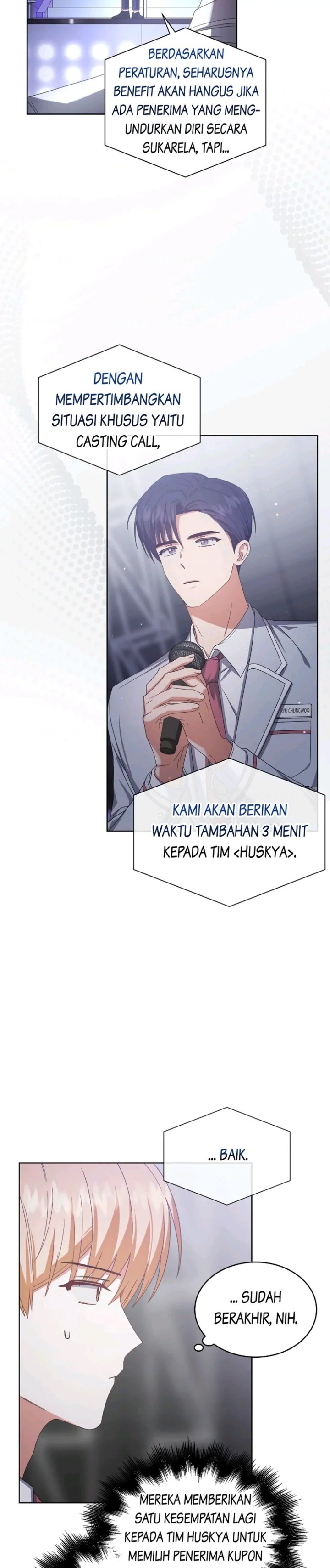 Debut Or Die Chapter 53 Halaman 16