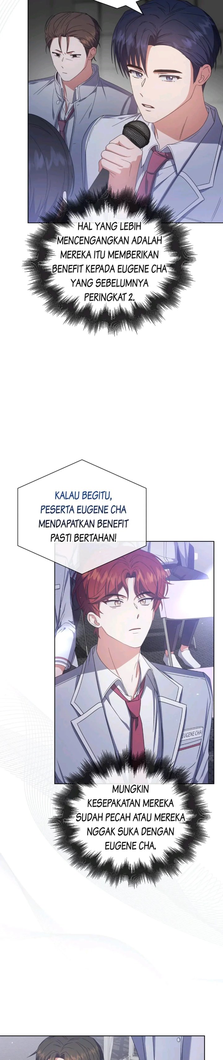 Debut Or Die Chapter 53 Halaman 18