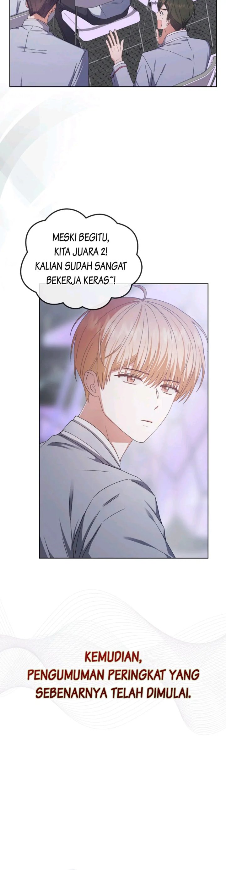 Debut Or Die Chapter 53 Halaman 20