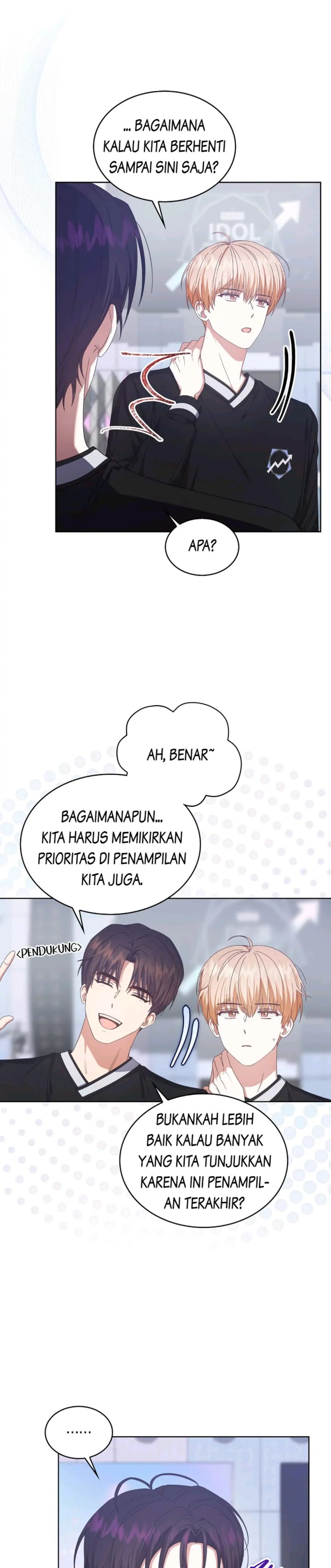 Debut Or Die Chapter 54 Halaman 12