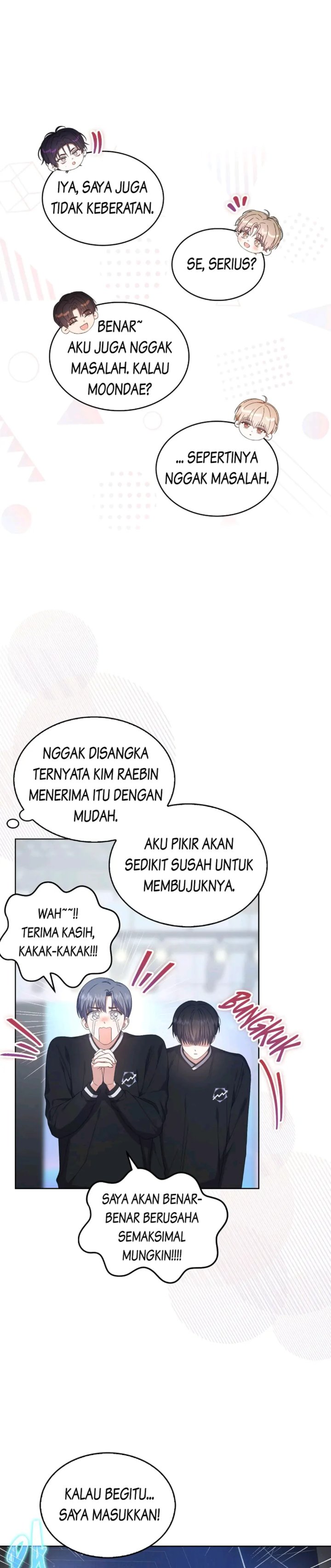 Debut Or Die Chapter 54 Halaman 17