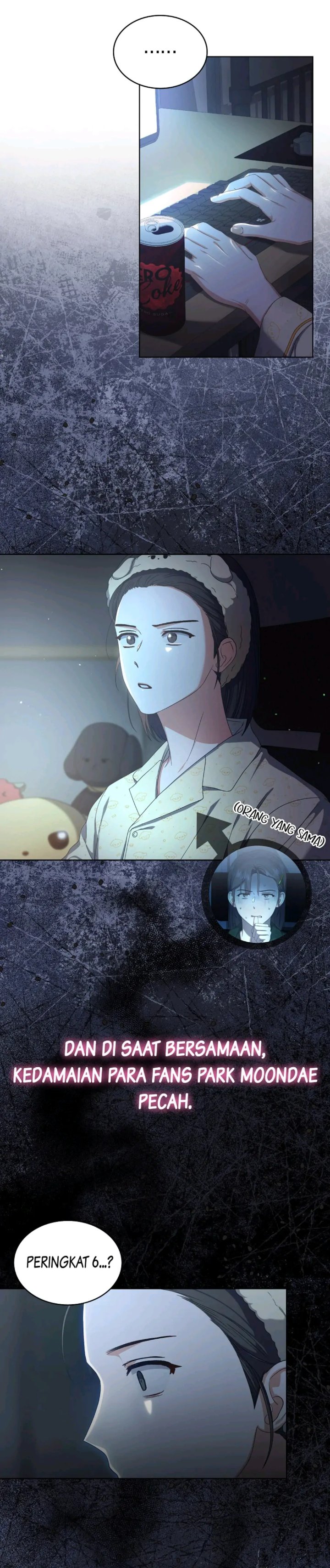 Debut Or Die Chapter 55 Halaman 12