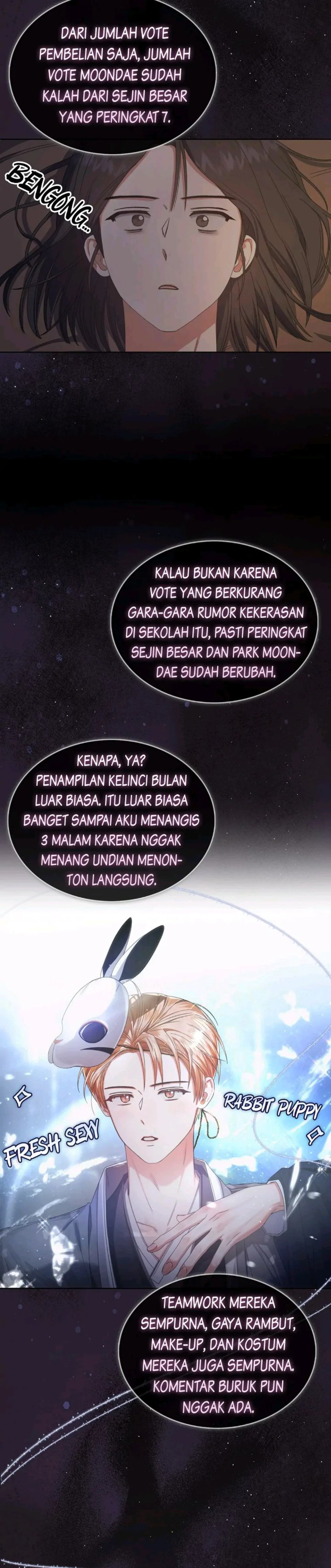 Debut Or Die Chapter 55 Halaman 17