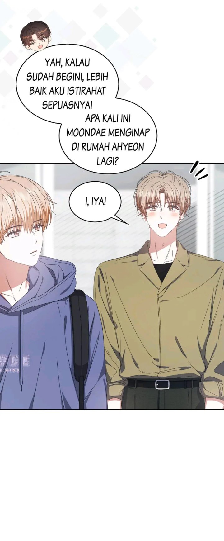 Debut Or Die Chapter 55 Halaman 23