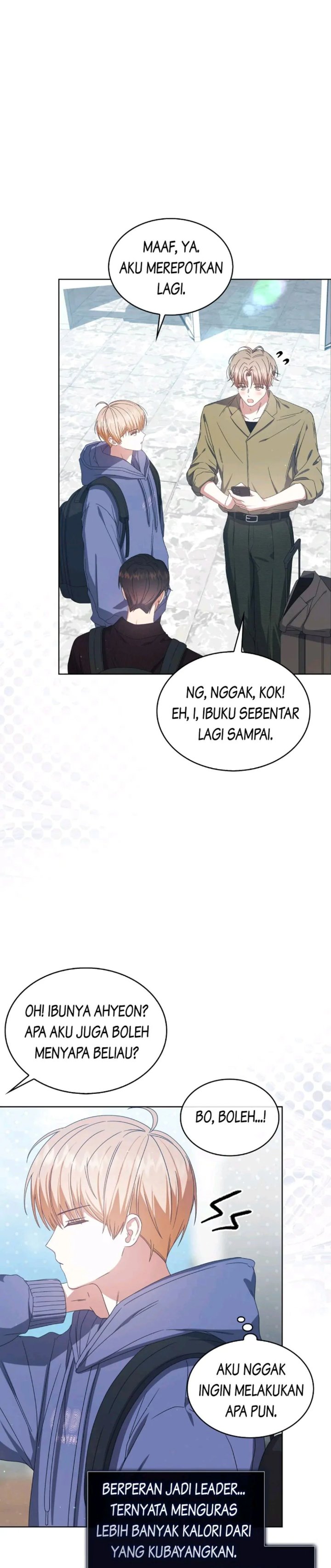 Debut Or Die Chapter 55 Halaman 24