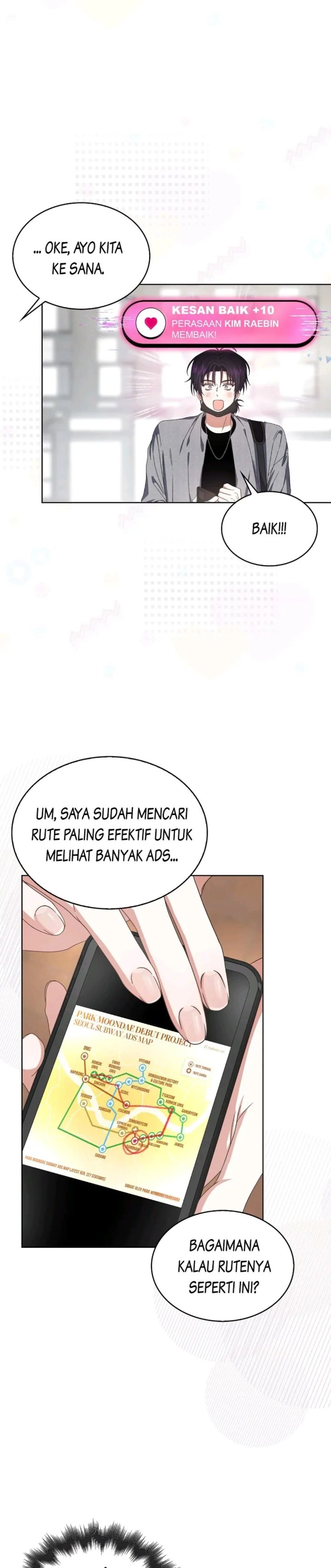 Debut Or Die Chapter 55 Halaman 28