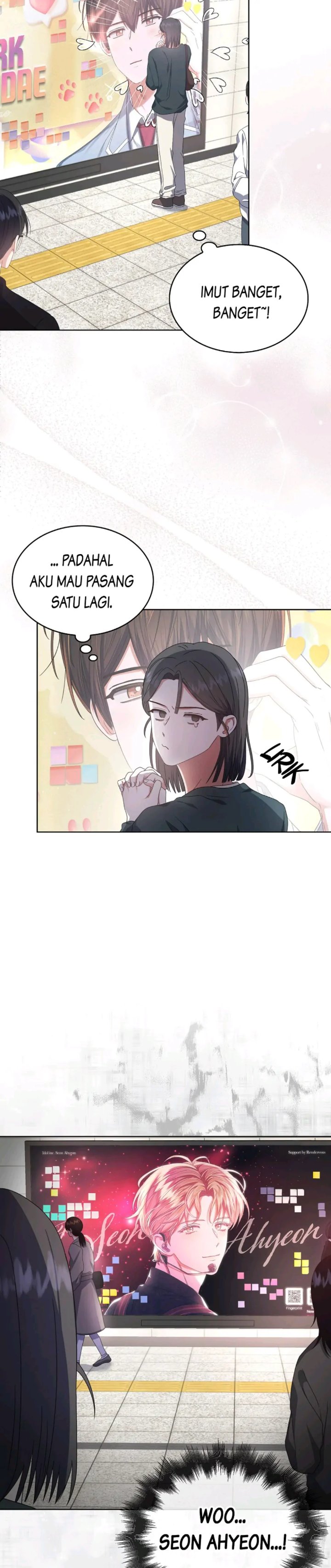 Debut Or Die Chapter 56 Halaman 20