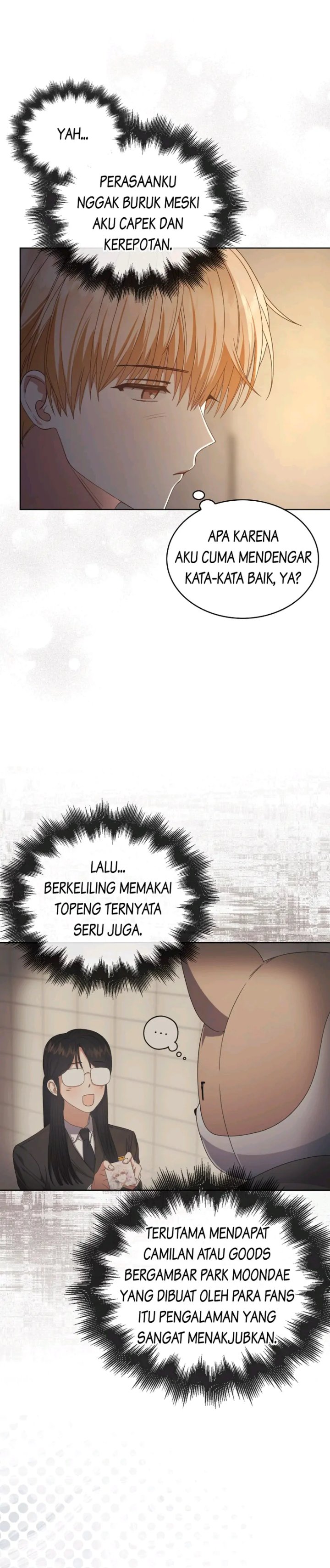Debut Or Die Chapter 57 Halaman 8