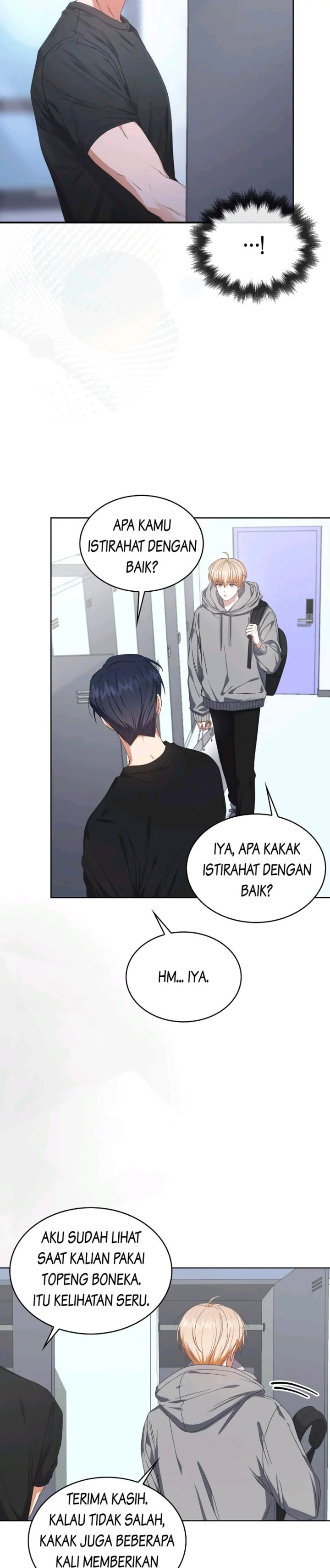 Debut Or Die Chapter 57 Halaman 19