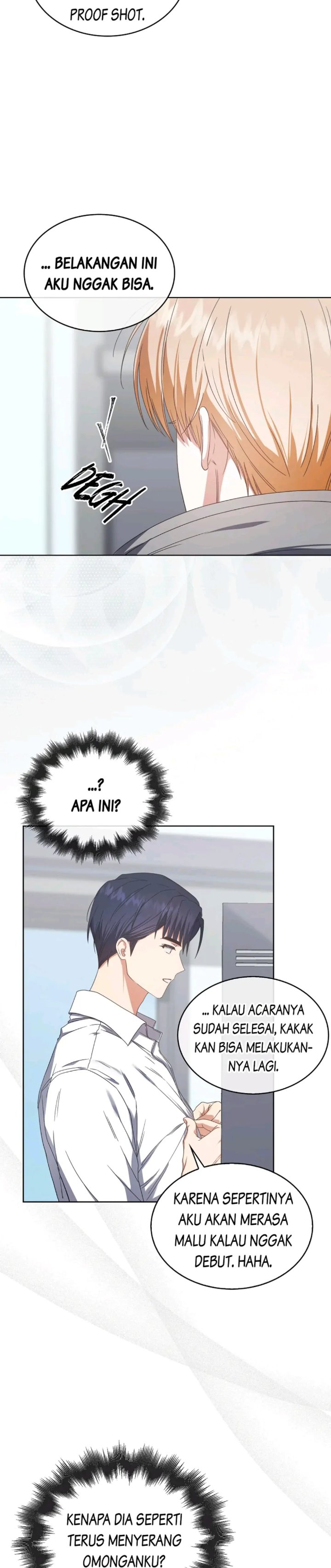 Debut Or Die Chapter 57 Halaman 20