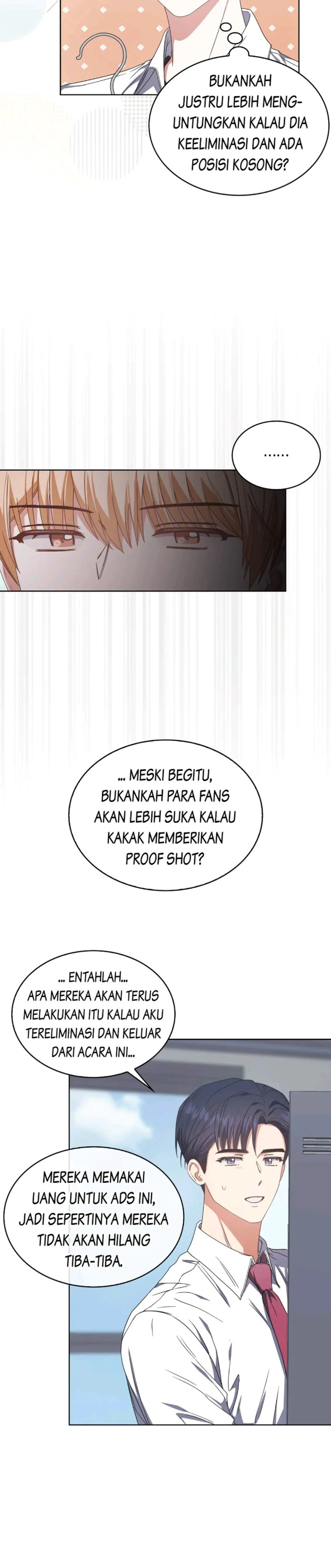 Debut Or Die Chapter 57 Halaman 23