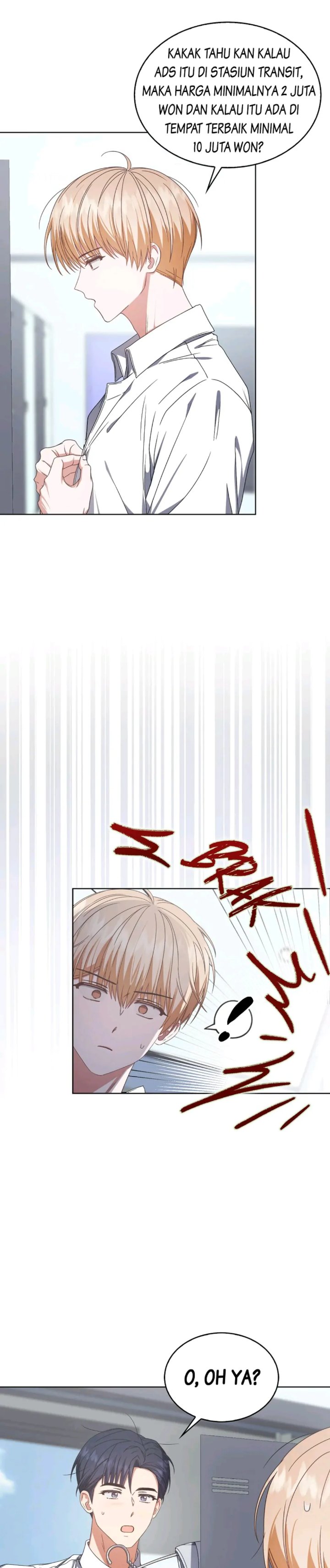 Debut Or Die Chapter 57 Halaman 24