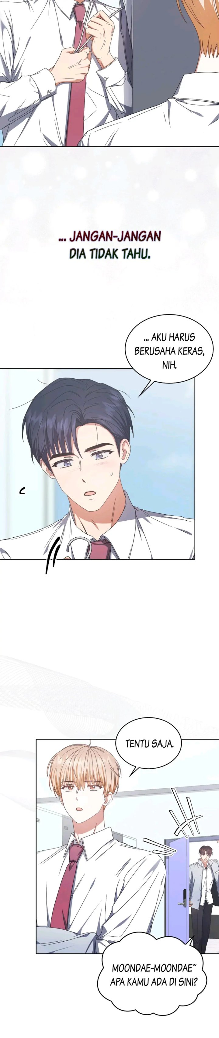 Debut Or Die Chapter 57 Halaman 25