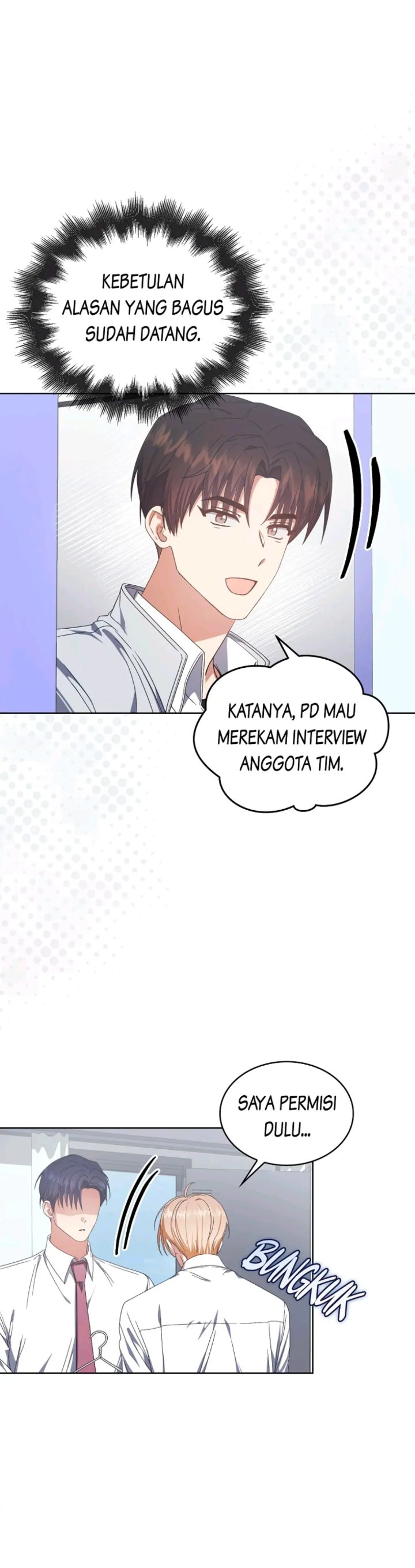 Debut Or Die Chapter 57 Halaman 26