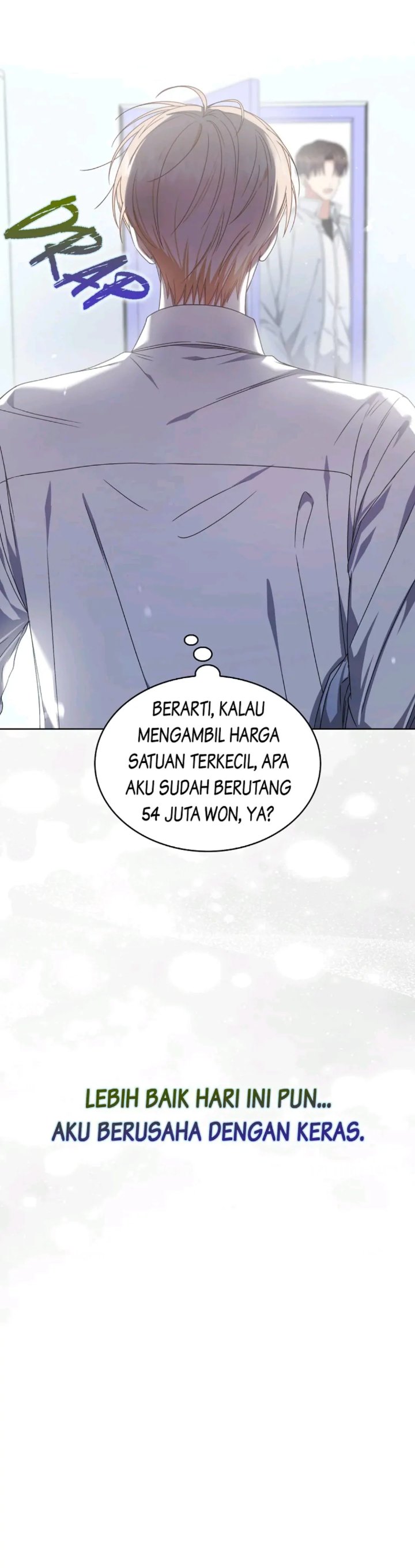 Debut Or Die Chapter 57 Halaman 27