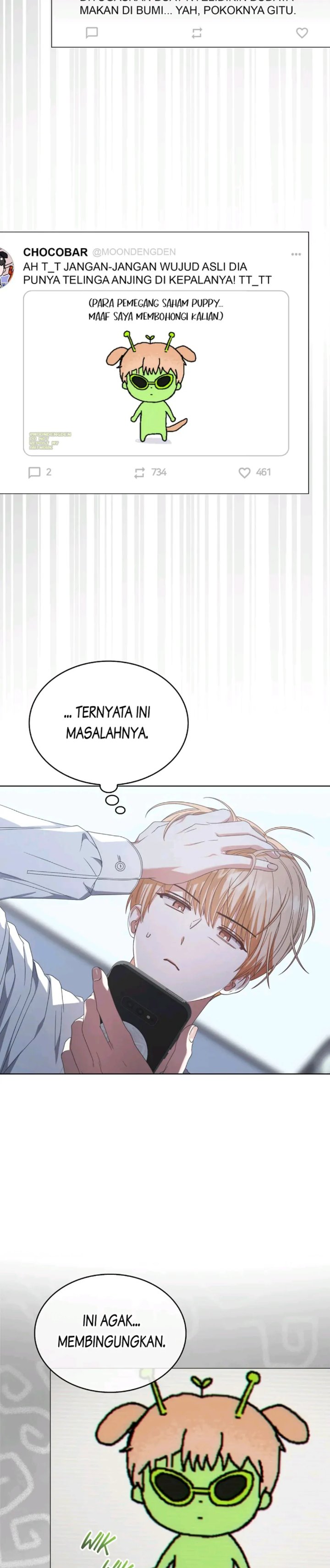 Debut Or Die Chapter 58 Halaman 16